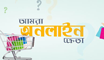 footer-logo