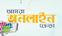 product-logo
